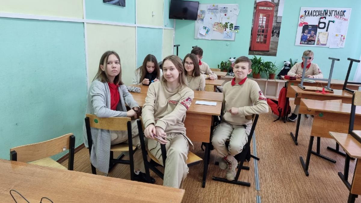 «Студенческая жизнь».