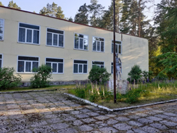 Изображения.