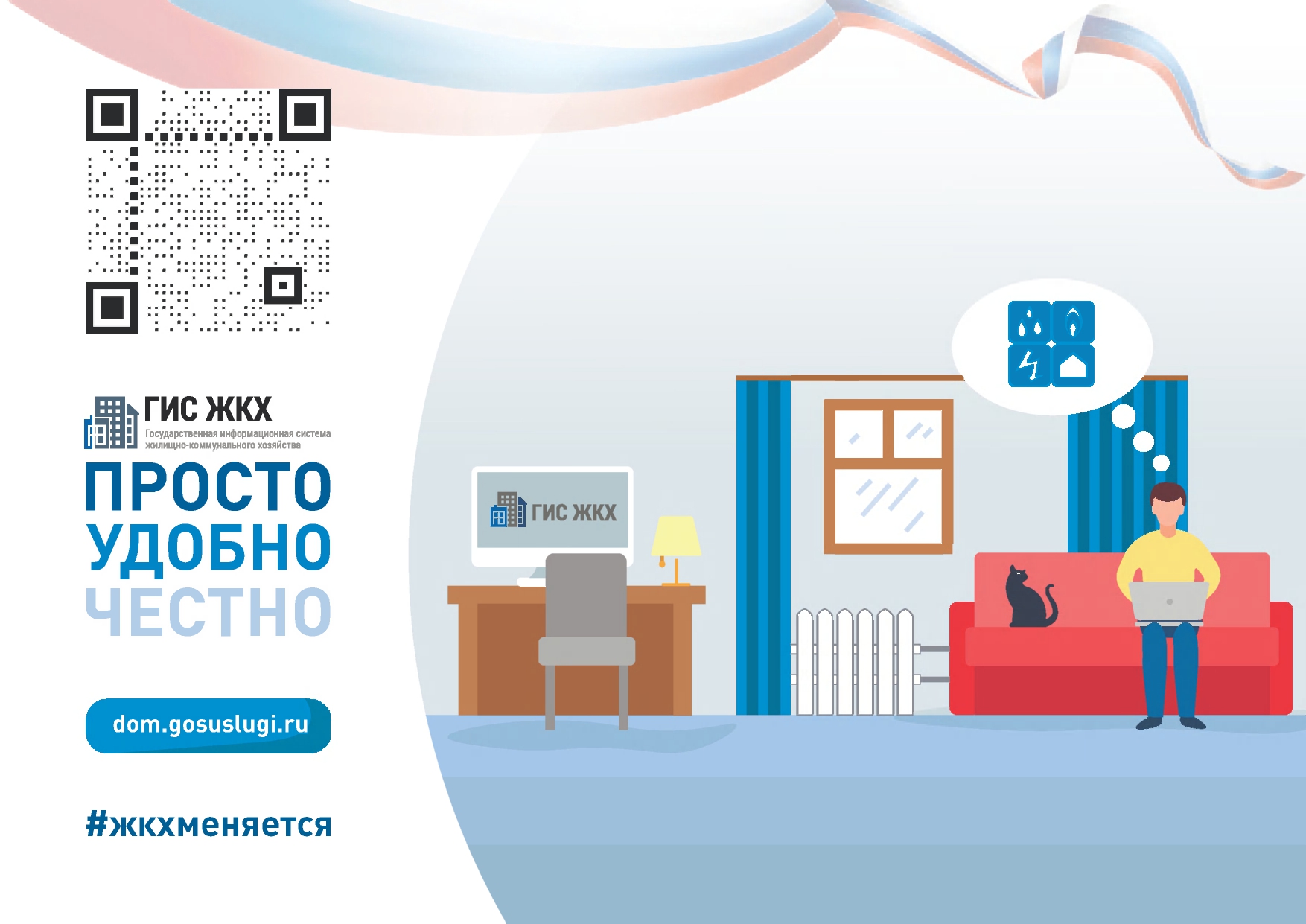 Изображения.