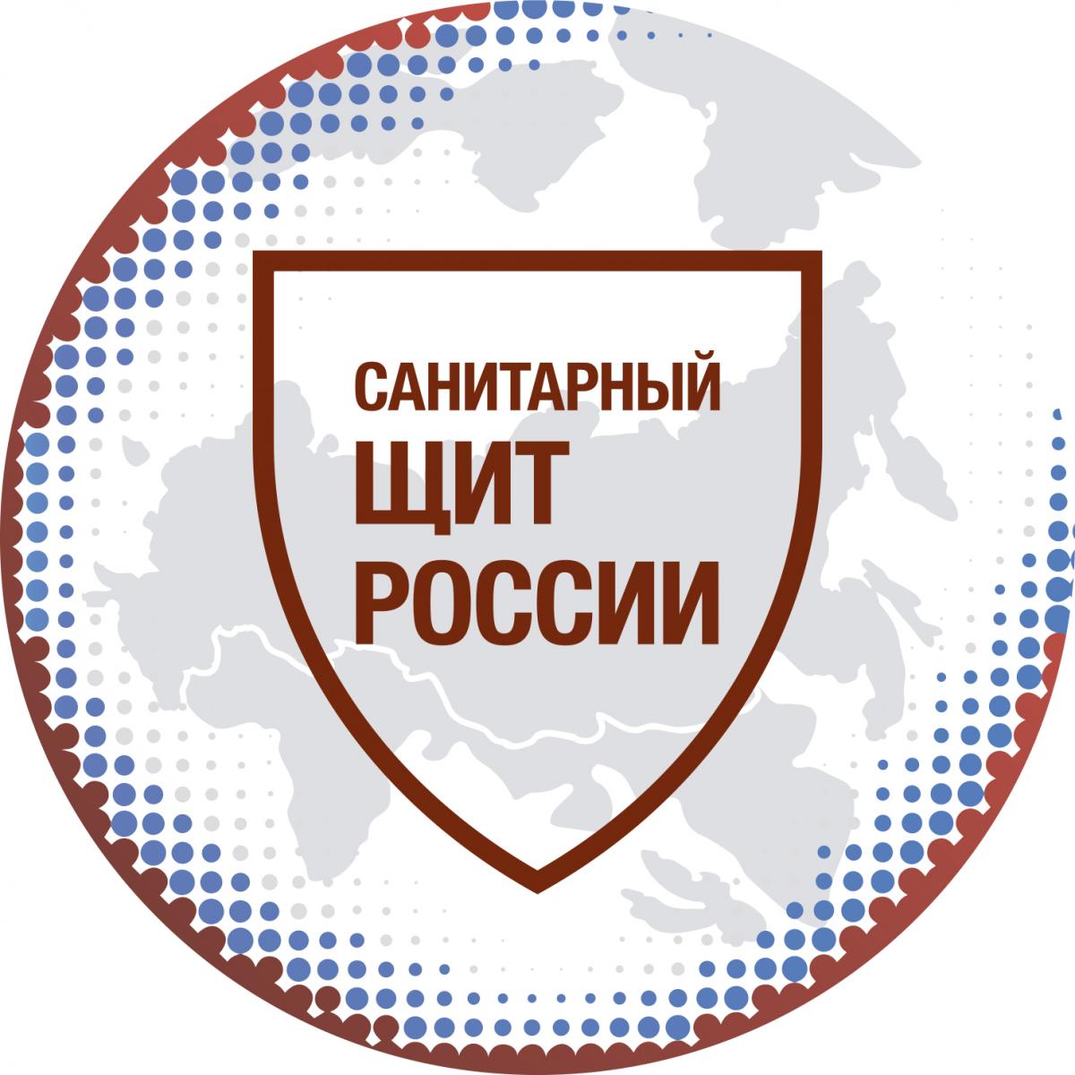 24 марта – Всемирный день борьбы с туберкулезом.