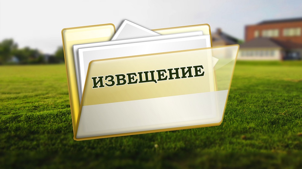 https://bashmakovo.pnzreg.ru/news/economy/355121/.
