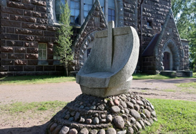 Памятник «Парус и Крест».