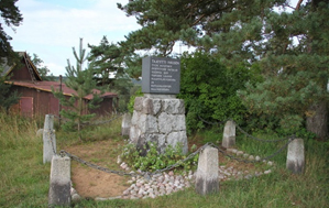 Памятник Тааветти Инкинену.