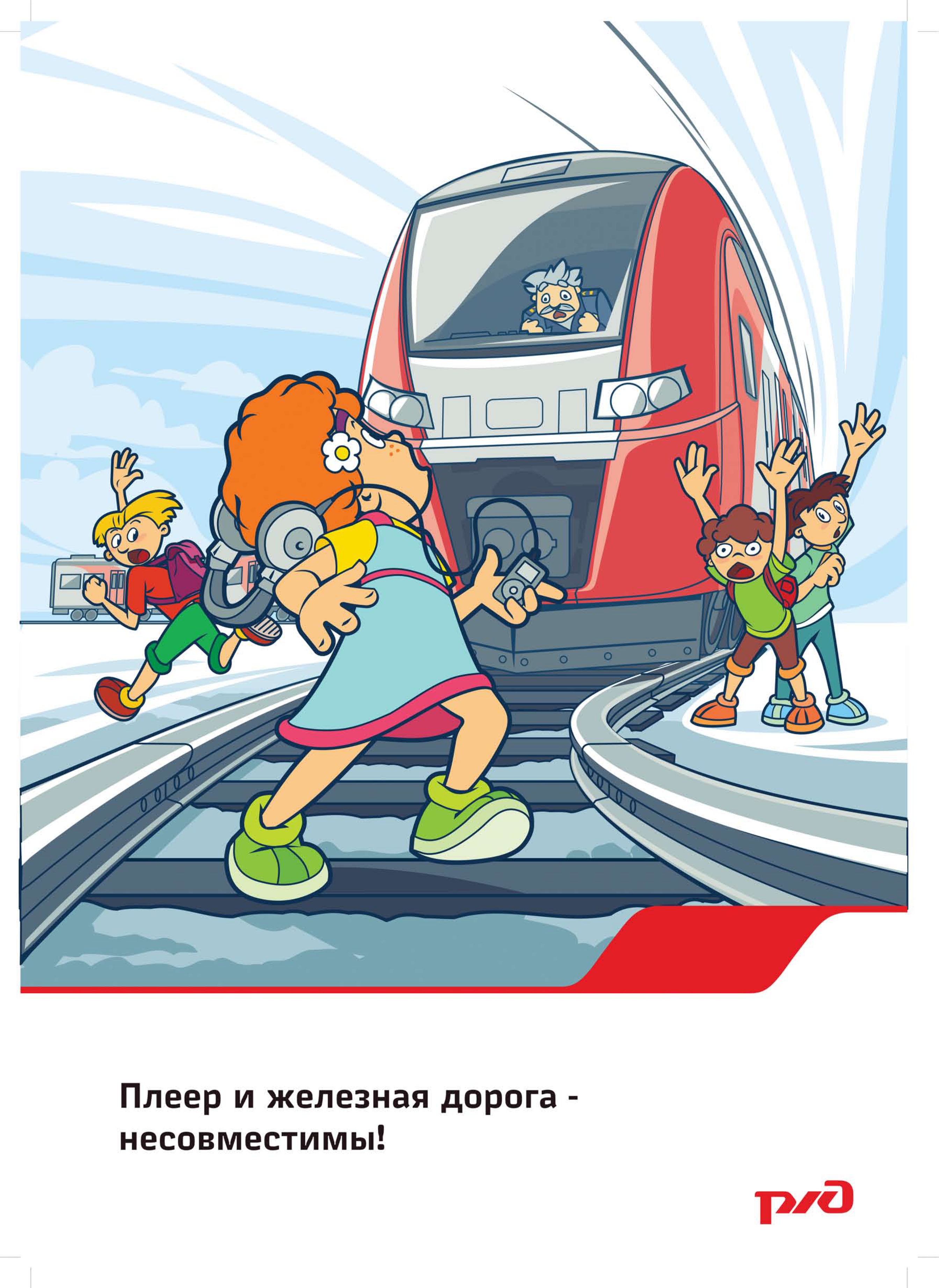 Изображения.