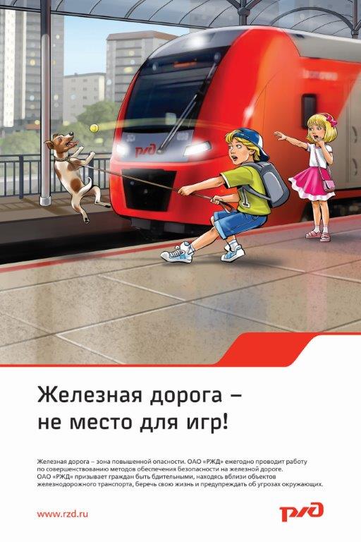 Изображения.