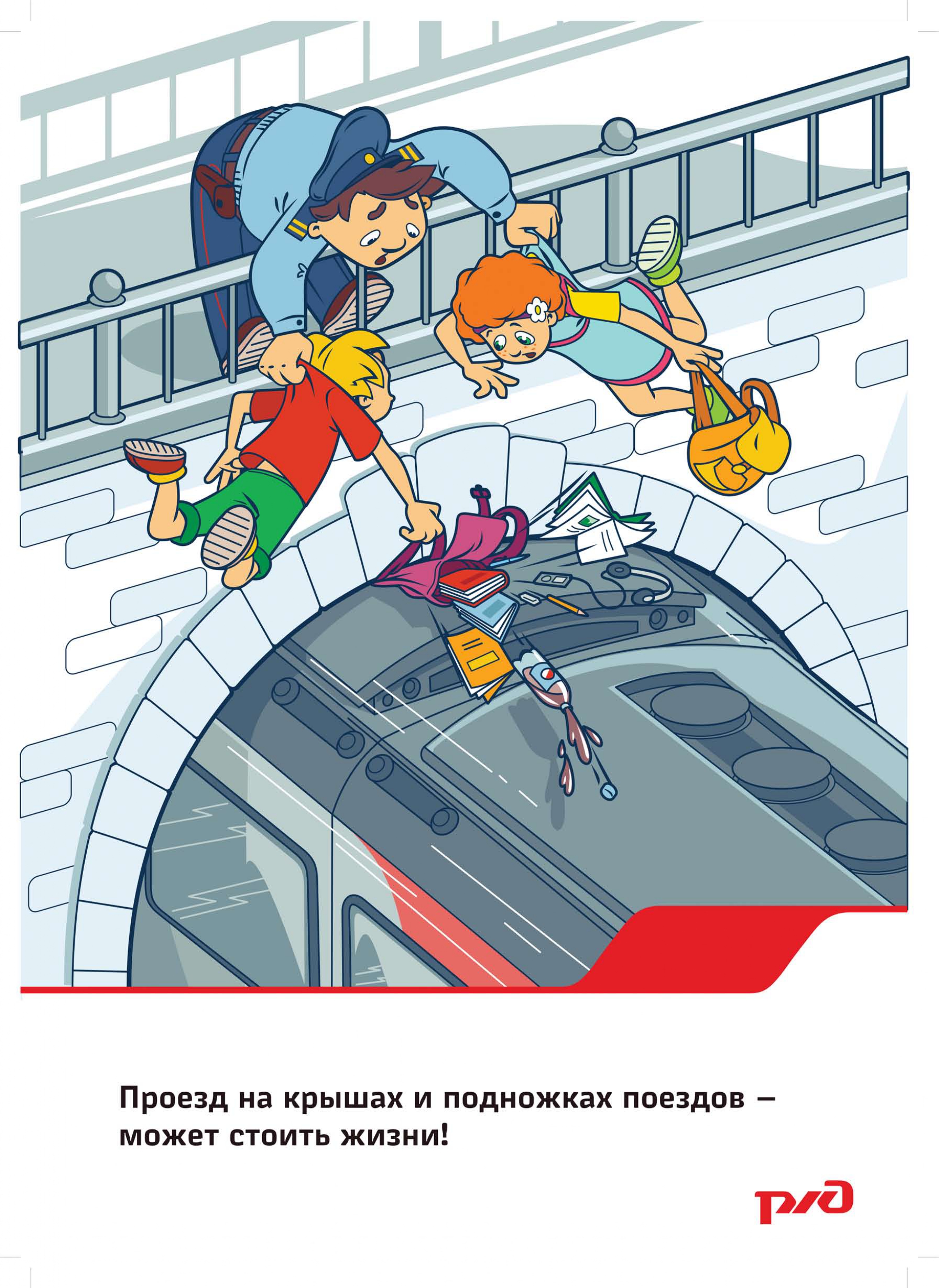Изображения.