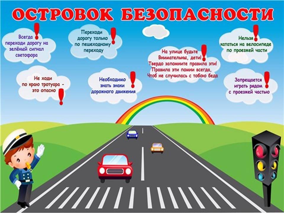 Изображения.
