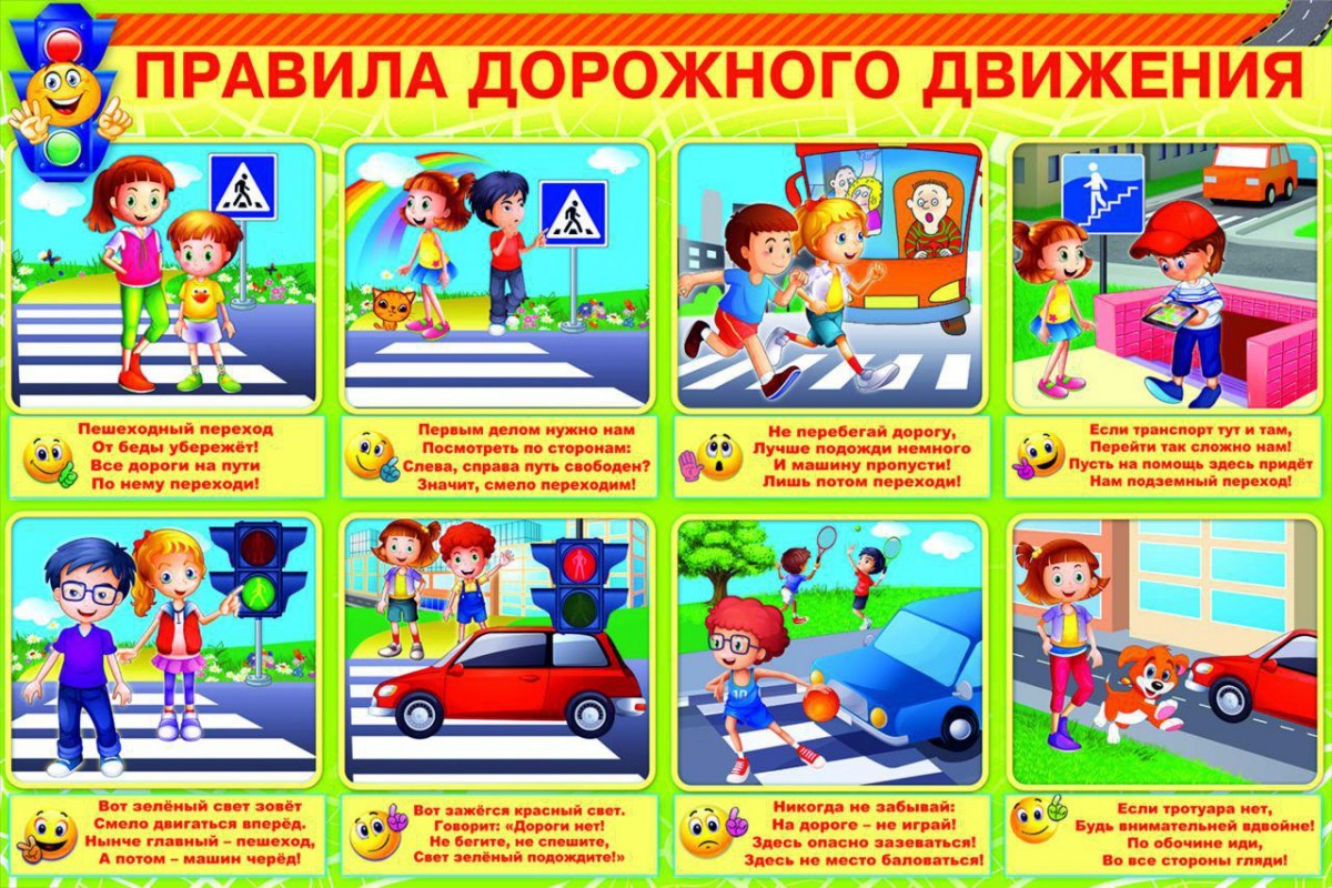 Изображения.