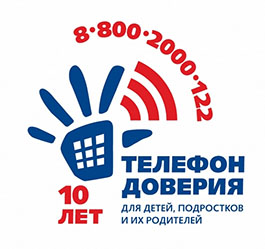 Изображения.