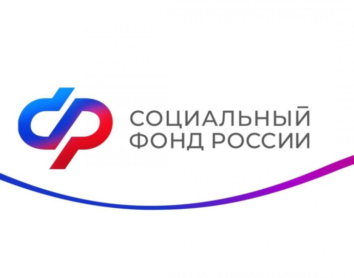 График выплаты пенсий, ЕДВ и социальных выплат в марте 2025 года в отделениях почтовой связи Санкт-Петербурга. График выплаты пенсий, ЕДВ и социальных выплат в марте 2025 года в отделениях почтовой связи Санкт-Петербурга.